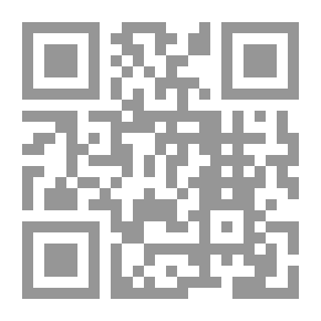 Qr Code مشاتل 3
