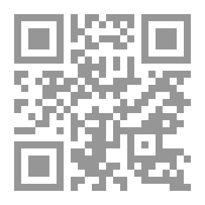 Qr Code المرأة والرجل في مفهوم الايزوتيريك