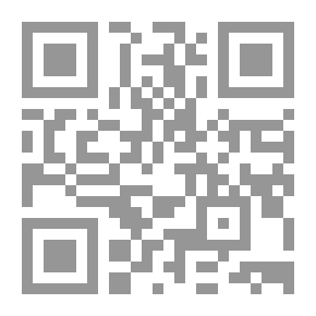 Qr Code نصف حيوان: رواية
