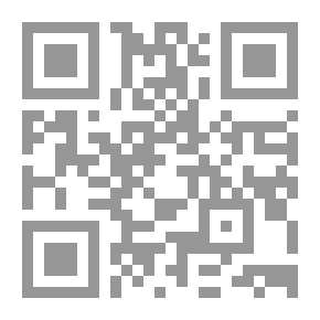 Qr Code The Goodness Of The Glue In Praise Of The Master Of The Prophets `known As The Alfiyah Hamziyah In Praise Of The Best Of Creation - May God Bless Him And Grant Him Peace`
