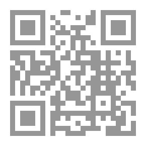 Qr Code ألام لا تُنسي