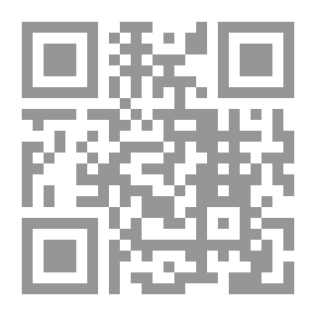Qr Code رغبات منتصف الحب