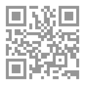 Qr Code سهام الإصابة في الدعوات المجابة