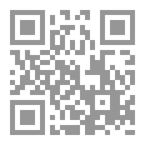 Qr Code العمارة الإنجليزية: مع 200 رسم توضيحي