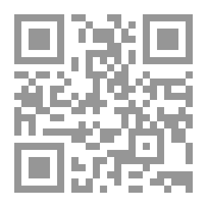Qr Code المفكرة البيئية: محاربة الإرهاب بالتنمية