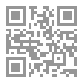 Qr Code Get Out Of The Walls To Modernize The City Of Cairo