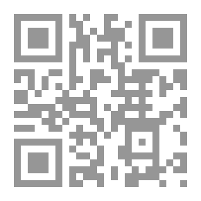 Qr Code الأبله