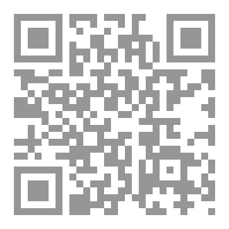 Qr Code ما بين أبواب العوالم