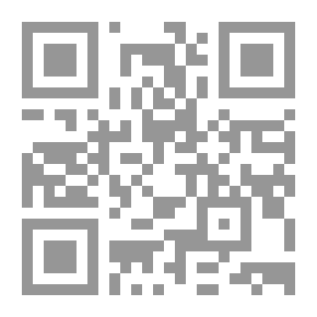 Qr Code الفلسفة العربية المعاصرة (تحولات الخطاب من الجمود التاريخي إلى مآزق الثقافة والإيديولوجيا)