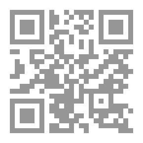Qr Code معطف السيدة