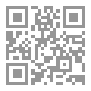Qr Code حفريات دلفي