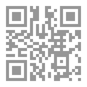 Qr Code الإدارة الرياضية