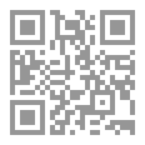 Qr Code المبادئ الدستورية فى التشريعات الوطنية