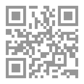 Qr Code عائشة المبرأة: (سلسلة أمهات المؤمنين؛ 7)