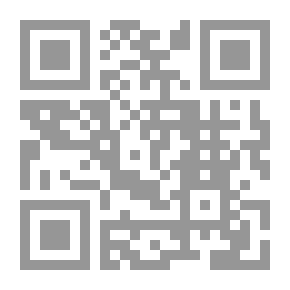 Qr Code سنن الحج والعمرة ..