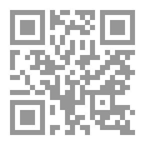 Qr Code حَلَّ الصباح ونام النائمون