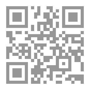 Qr Code Die Forstbetriebseinrichtung