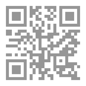 Qr Code In the Tideway