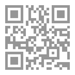 Qr Code الدين والفلسفة والعلم تطور الديانات منذ أقدم عصورها إلى الآن مع الشرح والتحقيق