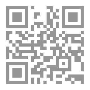 Qr Code الجيولوجي الأمريكي