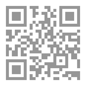 Qr Code Es Percipi