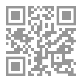 Qr Code جغرافية سورية العمومية المفصلة