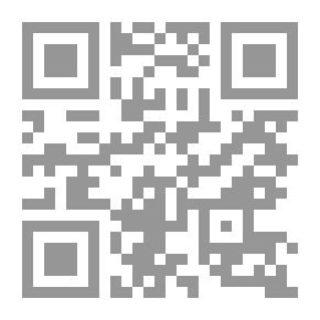 Qr Code Die Engländer in Indien