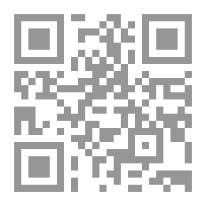 Qr Code Fiqh Rules And Their Applications In The Four Schools Of Thought
