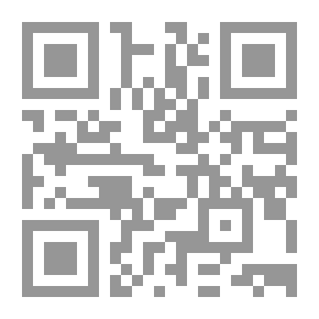 Qr Code رواد الرياضيات - كتاب 2