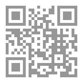 Qr Code إعادة تعريف الإستراتيجية العالمية لـ بانكاج غيماوات