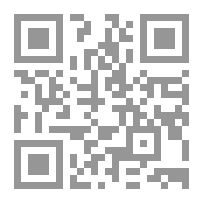 Qr Code Al-Risala Magazine Sixteenth Year Issue 759