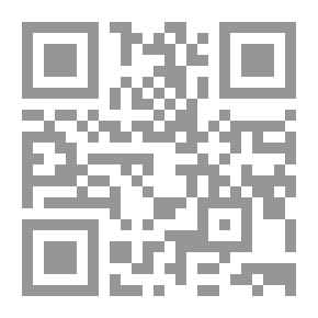 Qr Code طهارة العرب