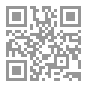 Qr Code تبئير الفواعل الجمعية في الرواية