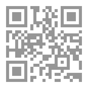 Qr Code In Our House - A Stubborn Child
