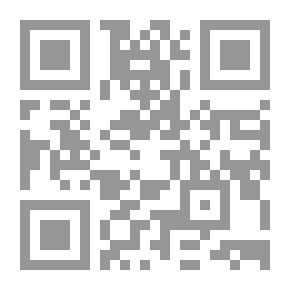 Qr Code الفيزياء العامة لطلبة العلوم والهندسة (الجزء الثاني)