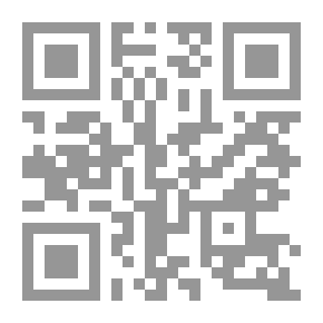 Qr Code العقول المكفنه