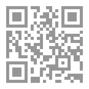 Qr Code جانبك المظلم Your dark side