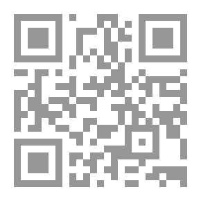 Qr Code فصول من تاريخ العربي - الحديث المعاصر