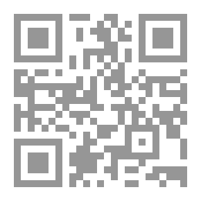 Qr Code مؤشرات تطوير التعليم العام... وتنمية مهارات أداء المدرسين فى الوطن العربى