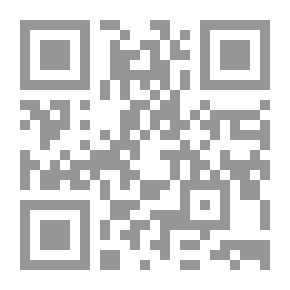 Qr Code الرسم التوضيحي ، العدد 3263 ، 9 سبتمبر 1905