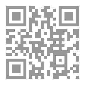 Qr Code العصر الجميل- La Belle Epoque