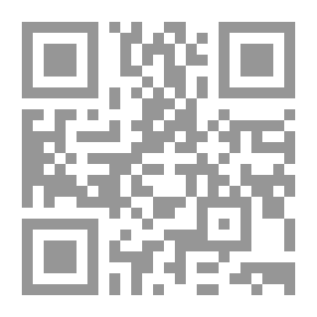 Qr Code الارقام