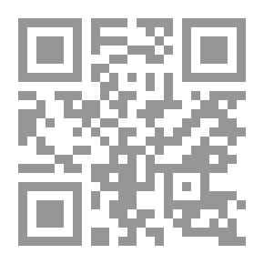 Qr Code أمي سابي في بلاد الثلج العجيبة