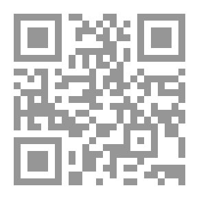 Qr Code Basic Introductions In The Sciences Of The Qur'an (Shamoa)