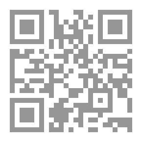 Qr Code تاريخ النساء الفلاسفة في العصرين اليوناني والروماني