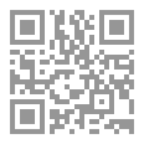 Qr Code Aus meinem Leben — Zweiter Teil