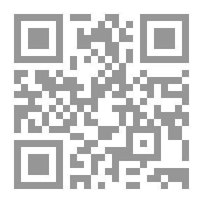 Qr Code مجلة الأدب الإسلامي ع.45