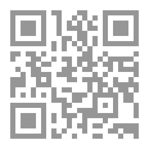 Qr Code Surun tie: Romaani