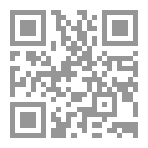 Qr Code المرجع في النمو والتطور والاضطرابات النفسية عند الأطفال