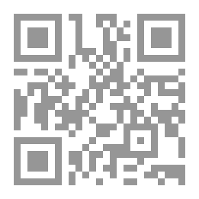 Qr Code الماضي المستمر
